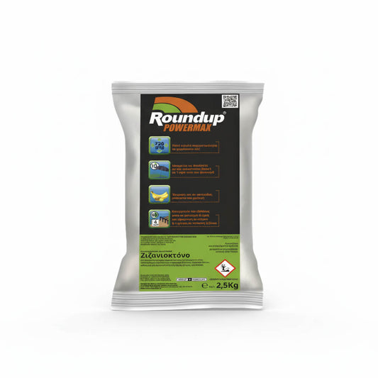 Roundup POWER MAX 72 WG 2,5 kg | Désherbant au Glyphosate