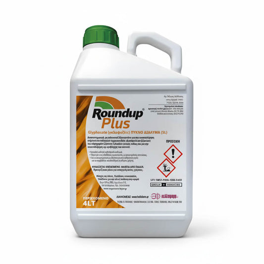 Roundup Plus 45 sl 4L | Désherbant au Glyphosate